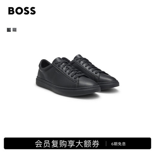【礼物】BOSS博斯 压纹徽标运动鞋
