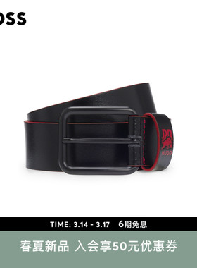 【HUGO雨果 x RB联名】  男士26年夏季新款公牛图案皮革腰带