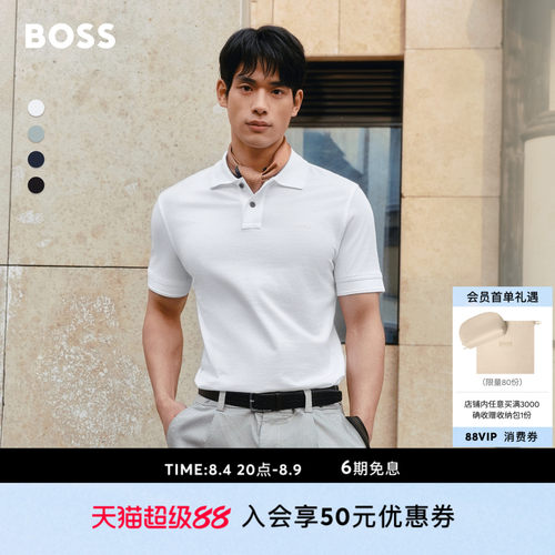 徽标印花棉质珠地布短袖Polo衫