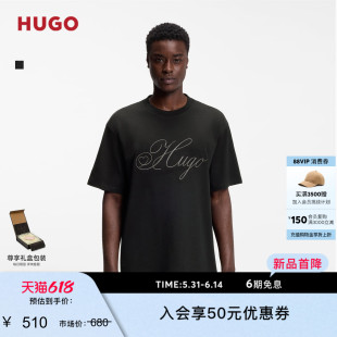 【父亲节礼物100%棉】HUGO雨果 男26春新刺绣徽标棉质平纹布T恤