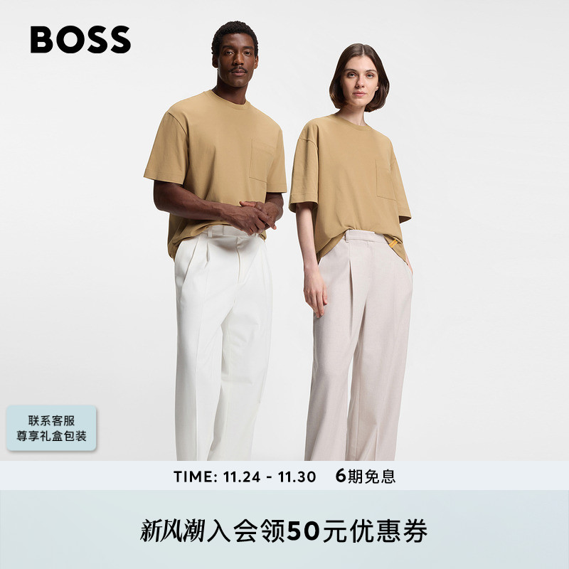 【BOSS x Steiff 假日胶囊系列】BOSS博斯 25年冬新款男女同款T恤