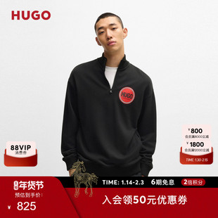 HUGO雨果 男士徽标印花半拉链棉质卫衣