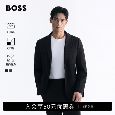 【可机洗】BOSS博斯26新款男士四向弹力商务西装外套