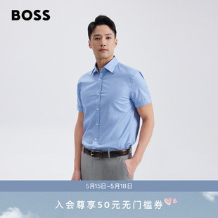 易熨烫弹力棉修身 长袖 2024夏季 新款 BOSS雨果博斯男士 衬衫 HUGO