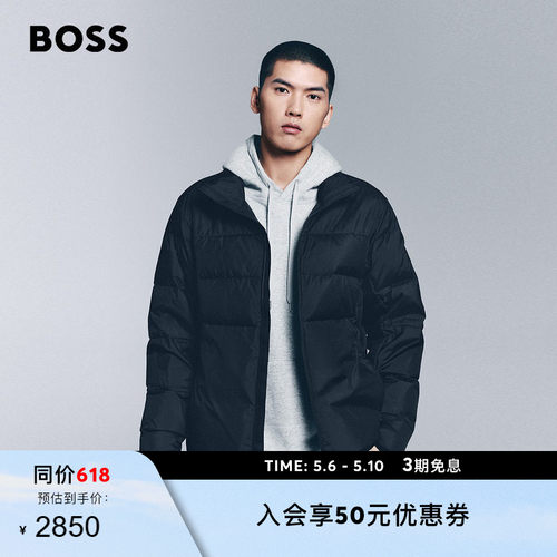 【防泼水】BOSS博斯 袖袋设计复合羽绒填充夹克外套