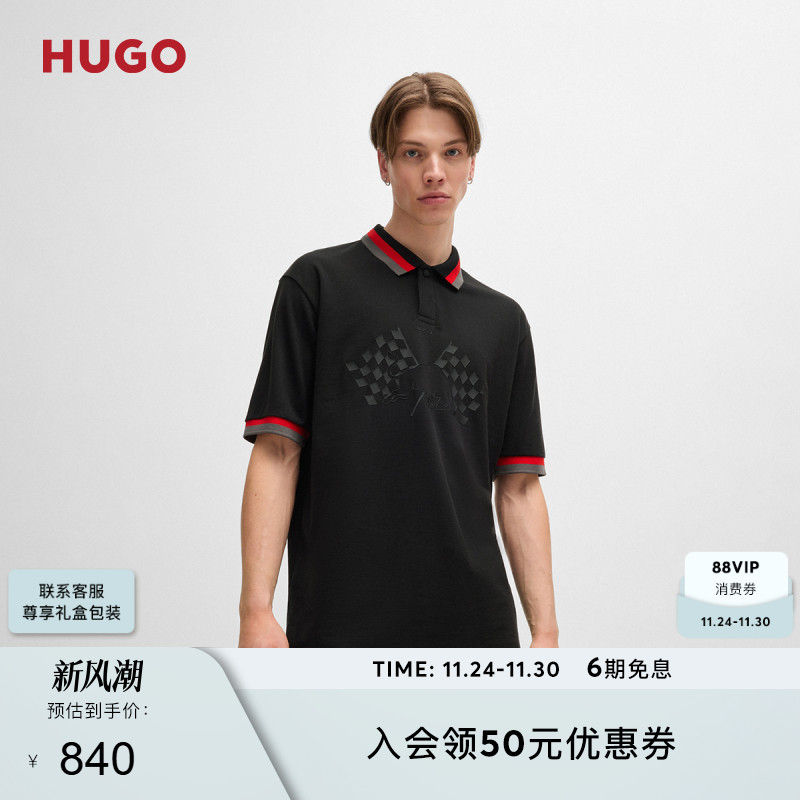 标志性公牛图案短袖Polo衫