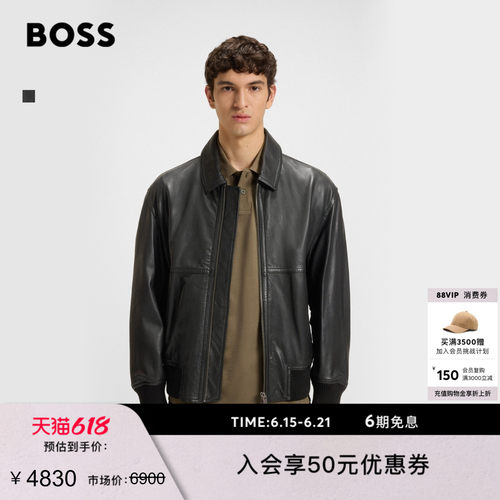 宽松版型羊皮革皮衣飞行员夹克