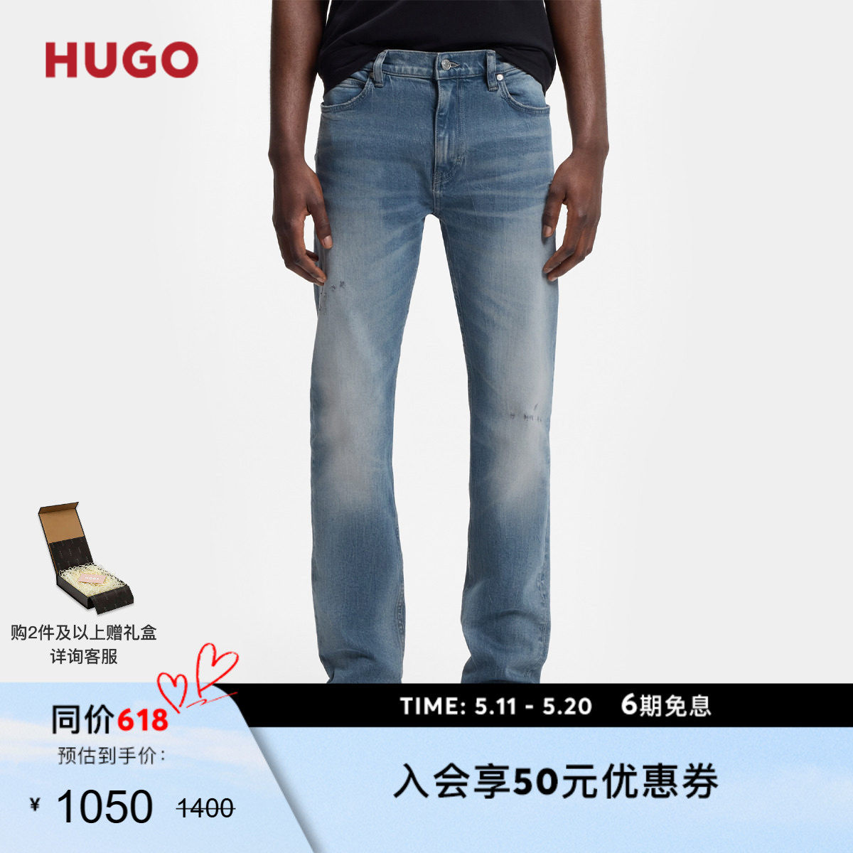 //img.alicdn.com/bao/uploaded/i3/2154816055/O1CN01JjX0ft1ubFJnC9vZL_!!4611686018427380279-0-item_pic.jpg