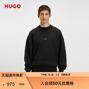 25年冬款 男士 HUGO雨果 分割徽标印花棉质毛圈布卫衣 100%棉
