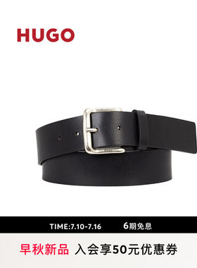 【礼物】HUGO雨果 男士26年秋季新款复古效果针扣牛皮腰带