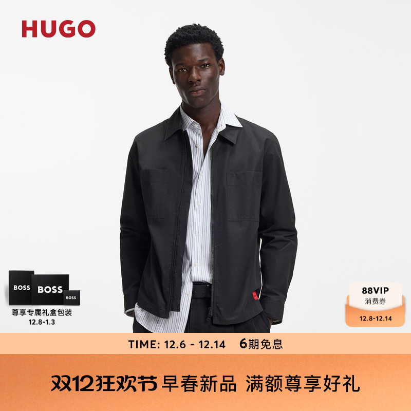 【衬衫外套】HUGO雨果 男士26年春季新款棉质混纺宽松版型衬衫