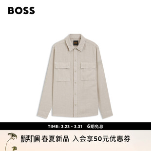 BOSS博斯 亚麻 男士 26年夏季 胸袋饰宽松亚麻衬衫 新款 礼物