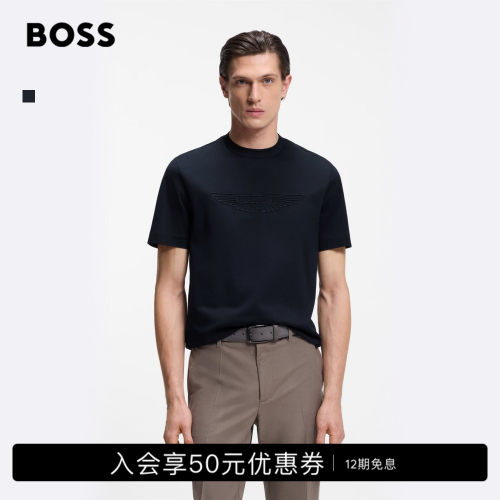 BOSS博斯【阿斯顿马丁联名】 男士26年新款棉质T恤