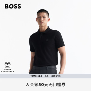 珠地网眼 男士 BOSS博斯 polo衫 弹力修身 短袖