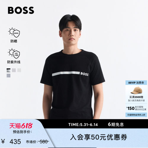 徽标印花修身棉质平纹针织T恤