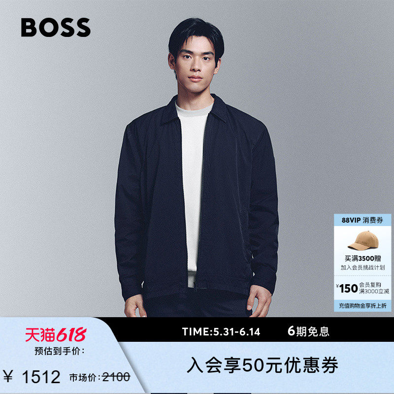 【礼物】【长袖衬衫】BOSS博斯 男士撞色面料拉链外套衬衫