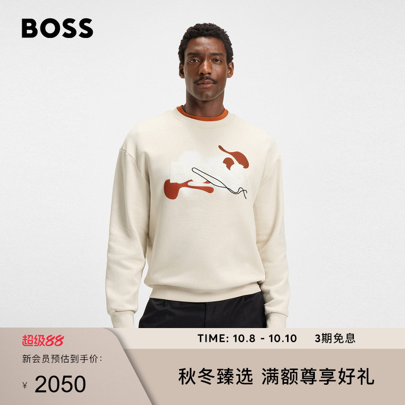 BOSS博斯 25年冬季新款徽标艺术风图案棉质毛圈布卫衣