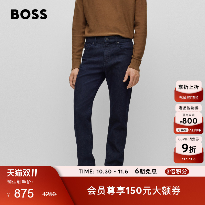 常规版型舒适弹性牛仔裤