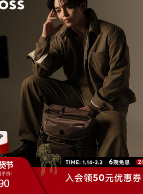 【S·COUPS 崔胜澈同款】BOSS博斯 男士25冬季双B铰链徽标双肩包