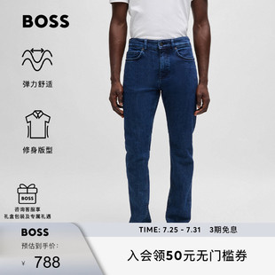BOSS博斯 男士 深蓝色舒适弹力修身 牛仔裤