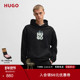 堆叠风印花棉质毛圈布连帽卫衣 男士 100%棉 HUGO雨果