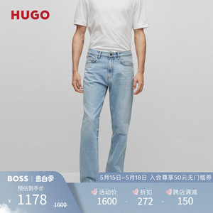 HUGO BOSS雨果博斯男士春夏蓝色硬质常规版型直筒休闲牛仔裤
