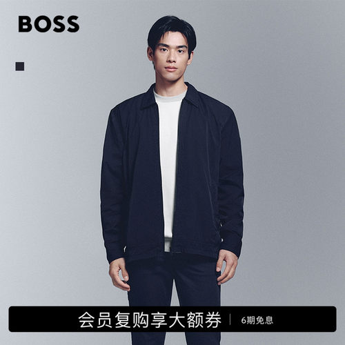 【礼物】BOSS博斯 男士通勤休闲日常商务拉链宽松长袖衬衫外套