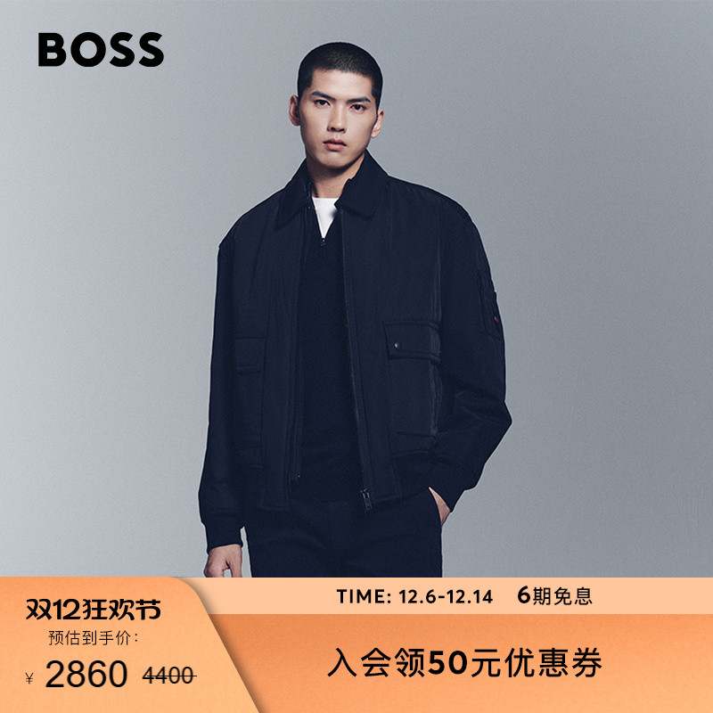 【可拆卸门襟 一衣两穿】BOSS博斯 男士25年秋季新款飞行员夹克