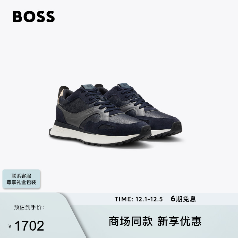 BOSS博斯 男士2025年秋季新款摔花皮革运动鞋JONAH