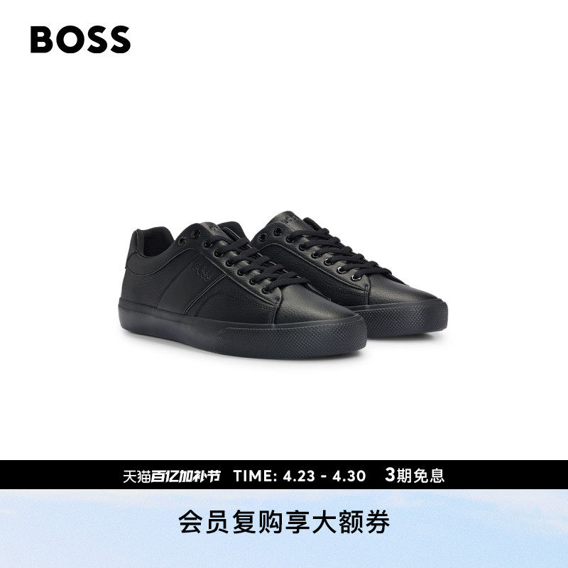 【经典款】【运动休闲鞋】BOSS博斯男士经典网球运动鞋