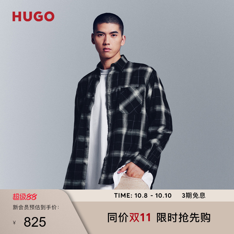格纹棉质斜纹布宽松版型衬衫