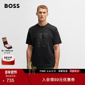 线上天猫专享 100%棉 BOSS博斯 男士 双面布棉质T恤