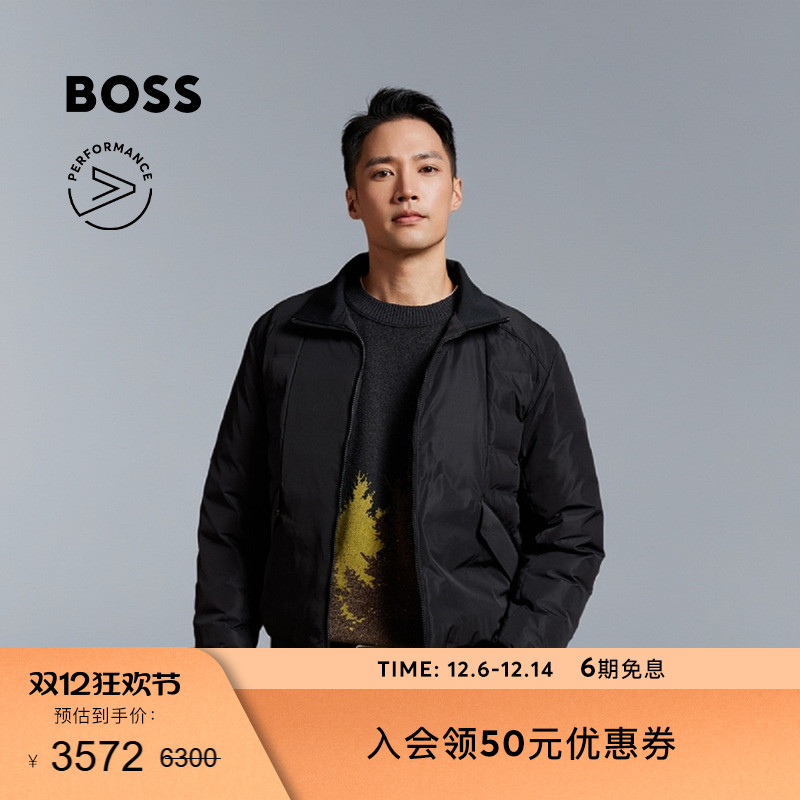 轻盈绗缝哈林顿棉服夹克