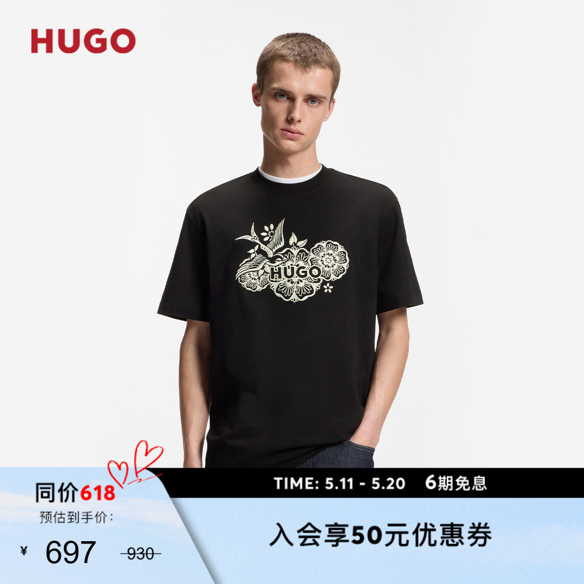 //img.alicdn.com/bao/uploaded/i3/2154816055/O1CN01O7xWi91ubFJm76Gf7_!!4611686018427380279-0-item_pic.jpg