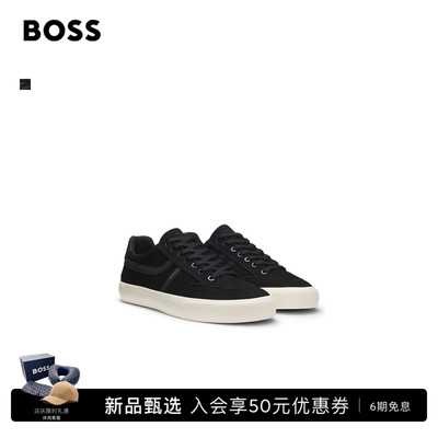 【礼物】BOSS博斯 男士26年秋季新款人造革饰边低帮运动鞋