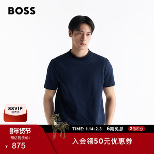 【丝光棉】BOSS博斯 男士撞色衣领丝光棉质T恤