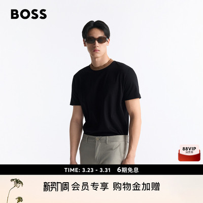 【丝光棉】BOSS博斯 男士丝光棉修身T恤
