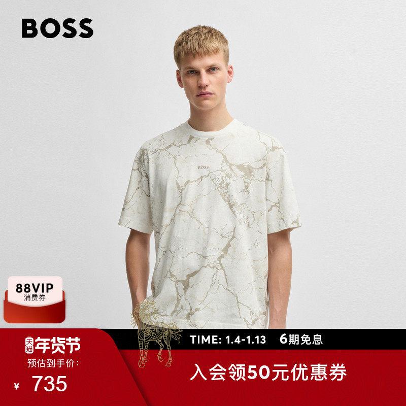 【100%棉】BOSS博斯 男士印花棉质平纹针织T恤