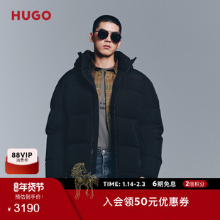 【面包羽绒服 可拆卸】HUGO雨果 男士绗缝休闲风连帽面包羽绒服
