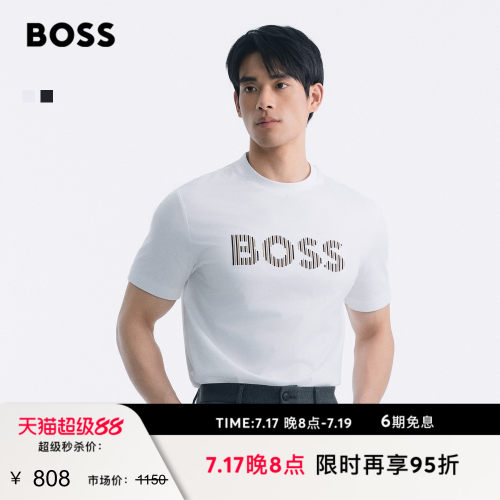 【挺括垂感】BOSS博斯 男士26夏季新款条纹艺术徽标棉质短袖 T 恤