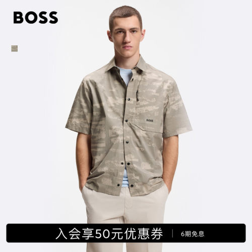 BOSS博斯 男士26夏季新款拉链口袋印花面料宽松版型按扣短袖衬衫