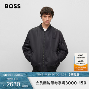 【防泼水】HUGO BOSS男装时尚印花防泼水休闲机能棒球服夹克