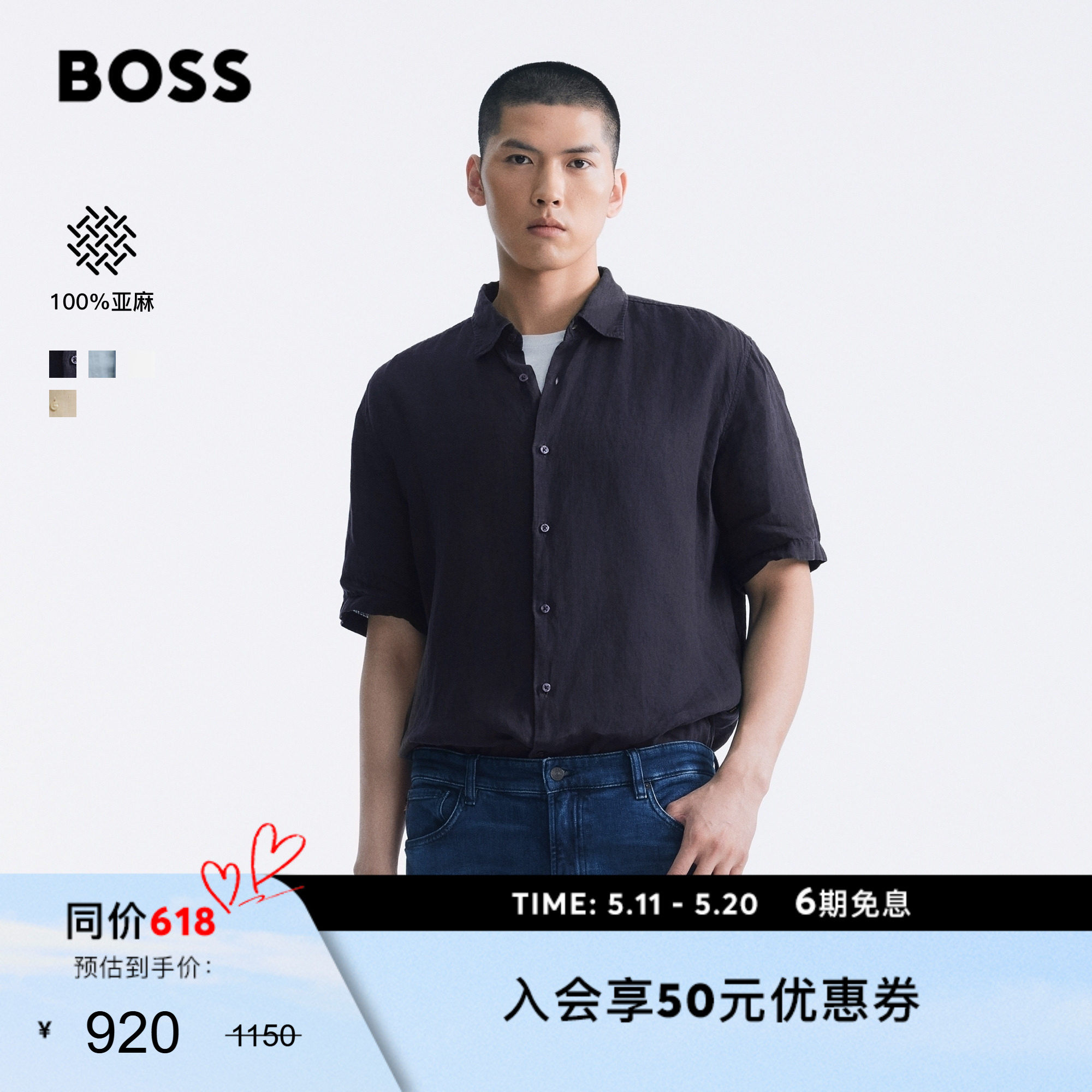 //img.alicdn.com/bao/uploaded/i3/2154816055/O1CN01QrcOY21ubFJn6rL6W_!!4611686018427380279-0-item_pic.jpg