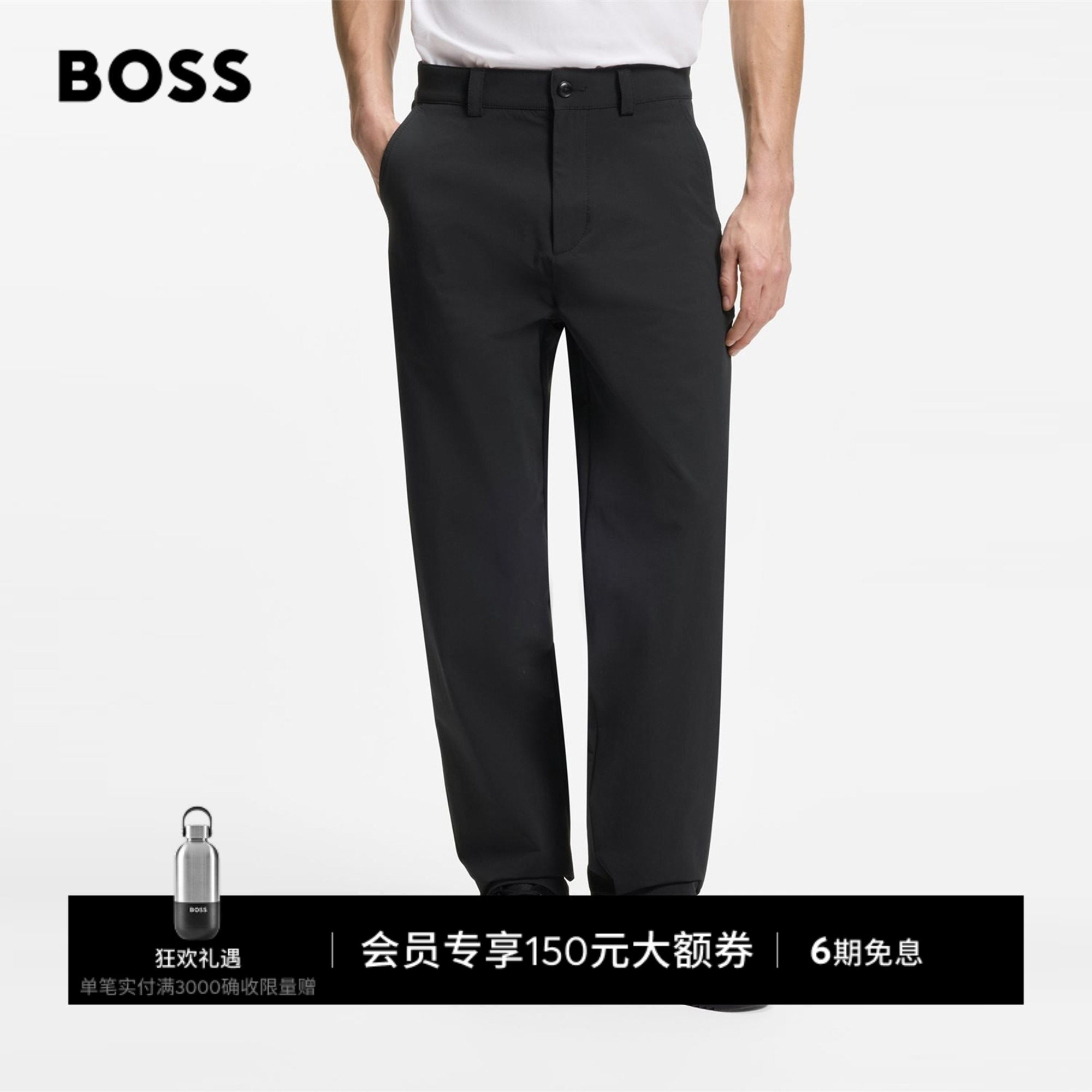 【工装风格】BOSS博斯 男士26年秋季新实用口袋装饰弹力休闲长裤