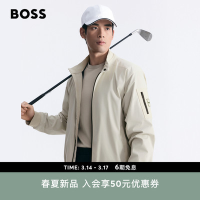 【防泼水 夹克外套】BOSS博斯 男士26年春季新款双滚边腰身夹克