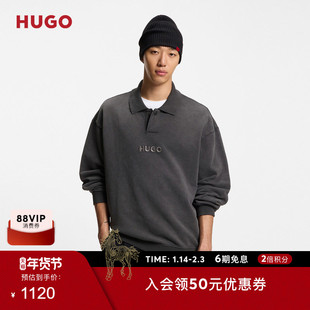 【POLO领卫衣】HUGO雨果 男士冬款刺绣徽标棉质混纺卫衣