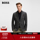 100%羊毛 格纹修身 BOSS博斯 男士 秋款 绅士风正装 西装