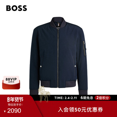 【飞行员夹克】BOSS博斯 男士立领设计常规版飞行员夹克棉服外套