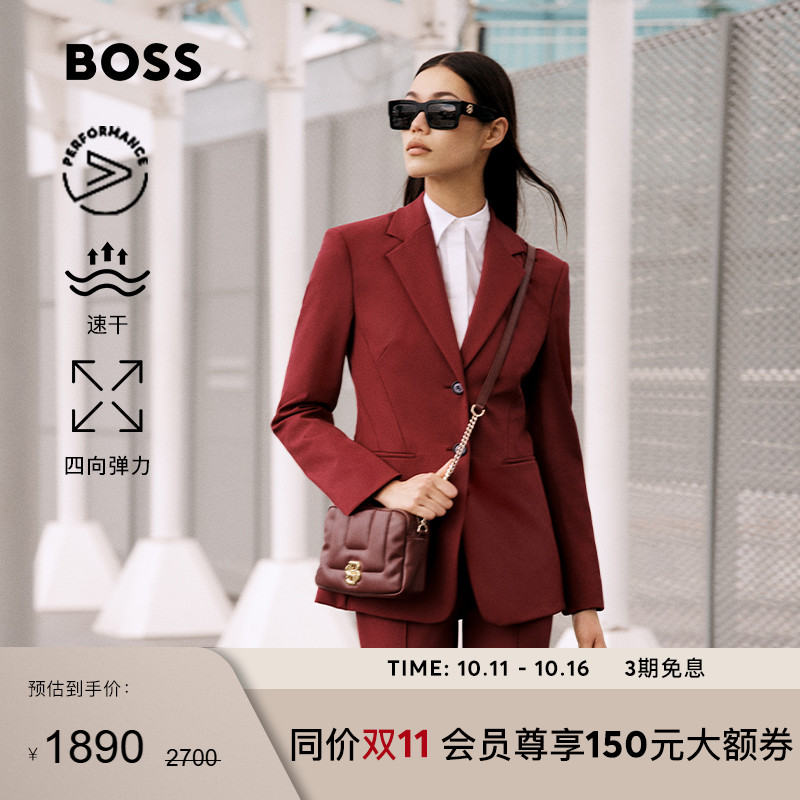 【机能通勤弹力舒适】BOSS博斯 女士弹力面料紧身长裤