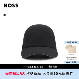 BOSS博斯 男士26年秋季新款运动风鸭舌帽